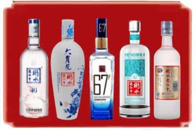 威宁县回收衡水老白干